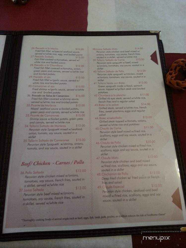 Vista Alegre - Hartford, CT menu_pic