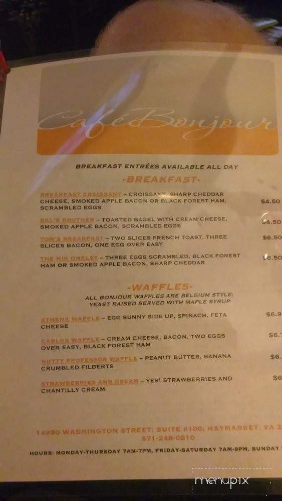 Cafe Bonjour - Haymarket, VA menu_pic