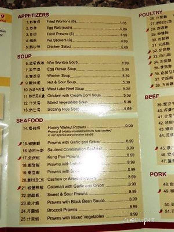 /380330492/Chef-Ming-Chinese-Food-Hayward-CA - Hayward, CA