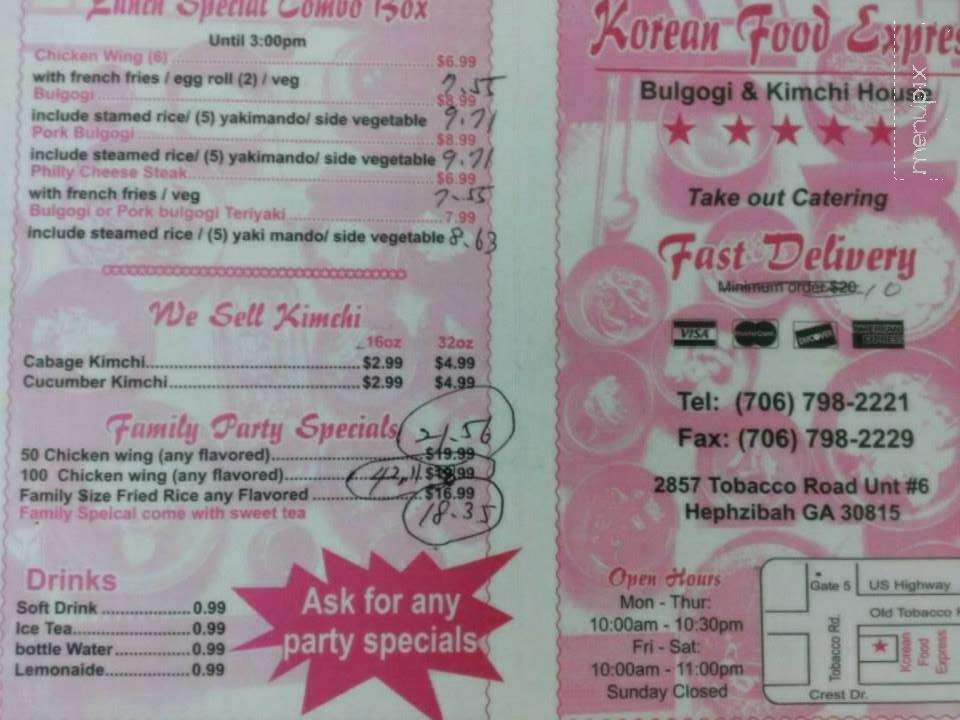 Korean Food Express - Hephzibah, GA menu_pic