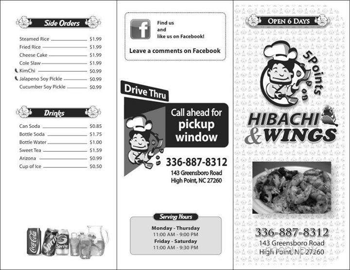 5 Points Hibachi & Wings - High Point, NC menu_pic