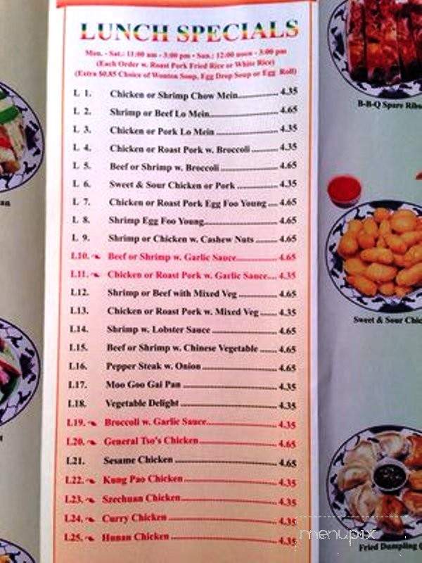 Menu of Zhang Garden in Hillsborough, NC 27278