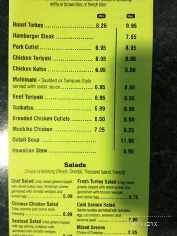 flamingo grill menu with prices flamingo grill menu with prices
