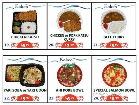 Kokea Bento - Honolulu, HI menu_pic