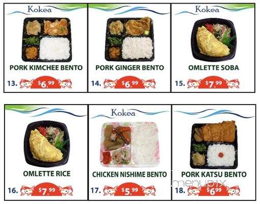 Kokea Bento - Honolulu, HI menu_pic