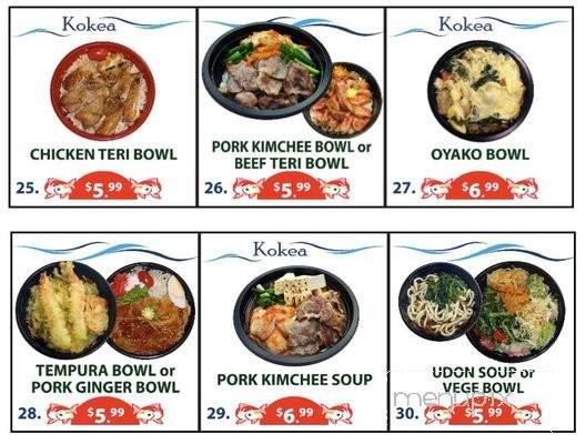 Kokea Bento - Honolulu, HI menu_pic
