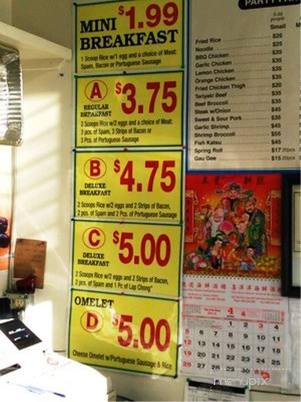 K & K Kitchen - Honolulu, HI menu_pic