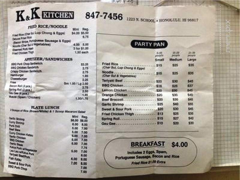K & K Kitchen - Honolulu, HI menu_pic