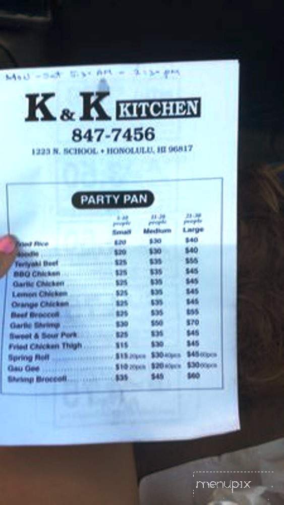 K & K Kitchen - Honolulu, HI menu_pic