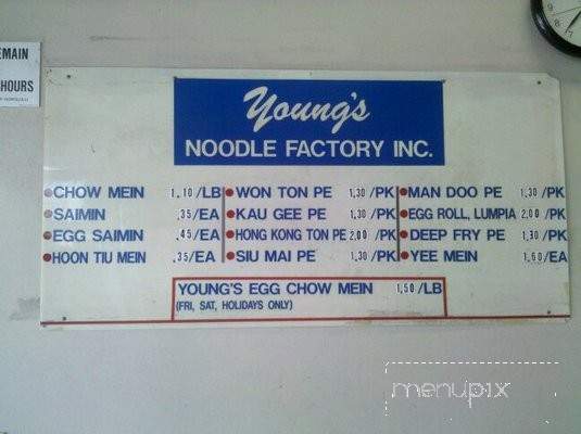 Young's Noodle Factory - Honolulu, HI menu_pic