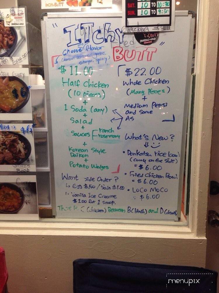 Itchy Butt - Honolulu, HI menu_pic