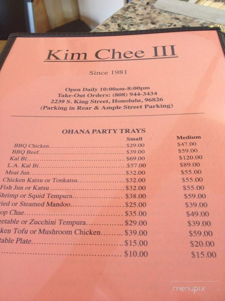 Kim Chee Iii - Honolulu, HI menu_pic
