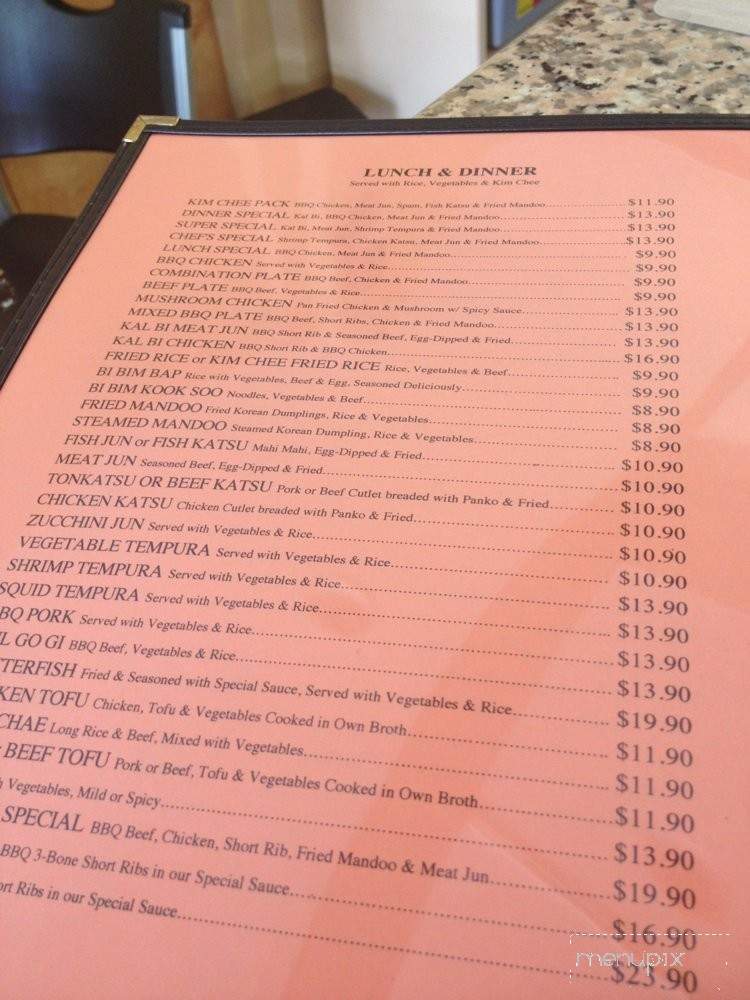 Kim Chee Iii - Honolulu, HI menu_pic