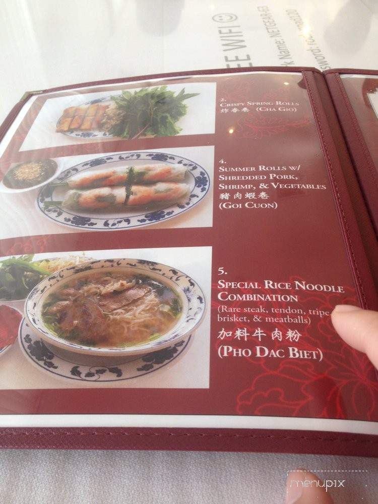 Pho 88 - Honolulu, HI menu_pic