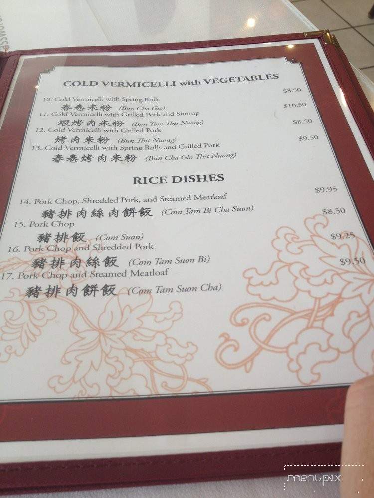 Pho 88 - Honolulu, HI menu_pic
