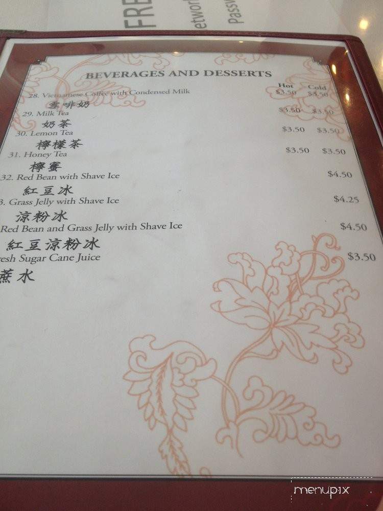 Pho 88 - Honolulu, HI menu_pic