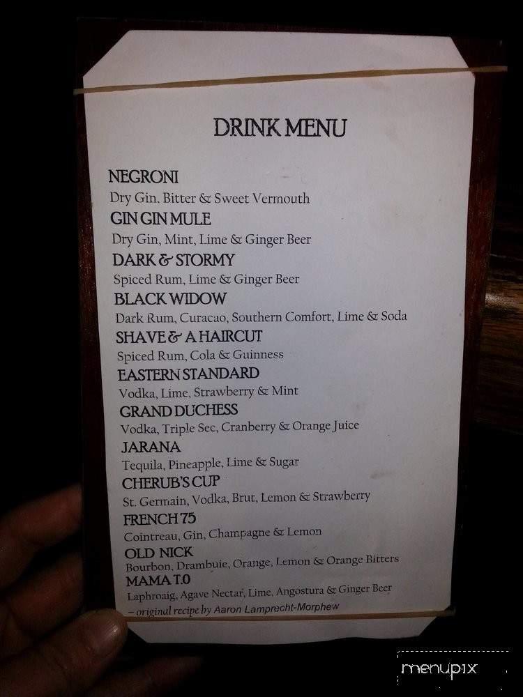 Alley Kat Bar & Lounge - Houston, TX menu_pic