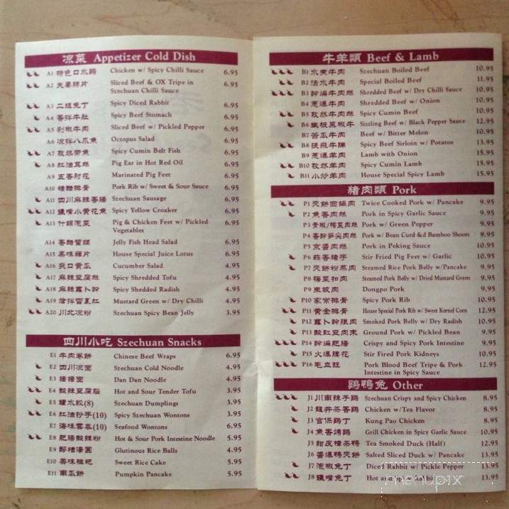 /380330693/Szechuan-City-Menu-Houston-TX - Houston, TX