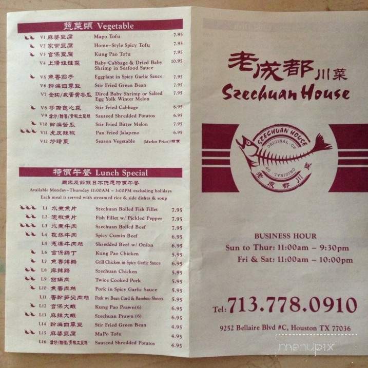 Szechuan City - Houston, TX menu_pic