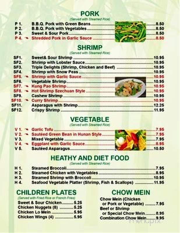 /380330712/Wok-and-Roll-Restaurant-Menu-Houston-TX - Houston, TX