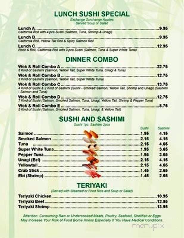 menu_pic