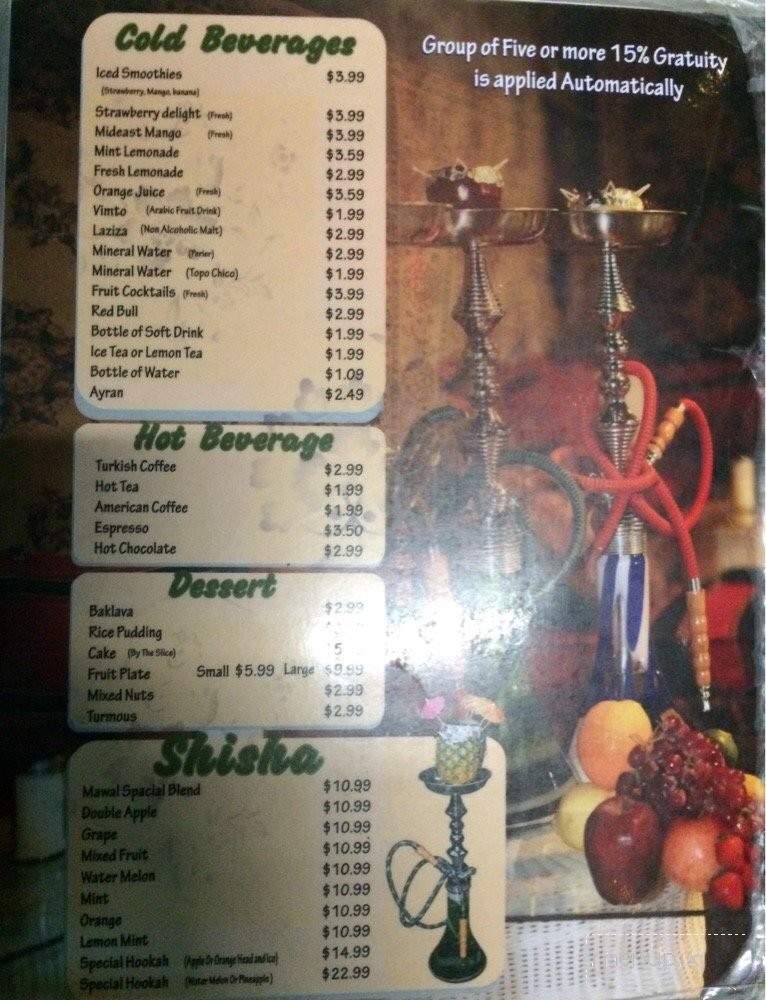 /380335271/Cafe-Mawal-Menu-Houston-TX - Houston, TX