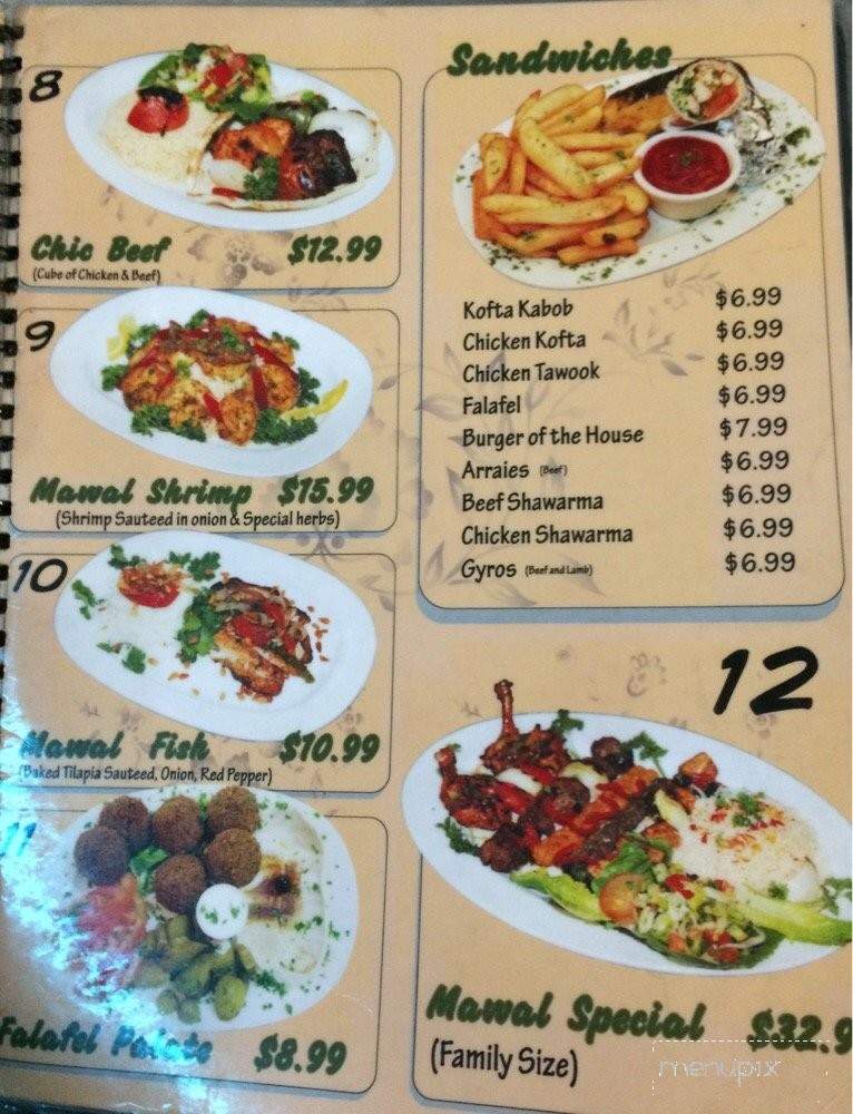 /380335271/Cafe-Mawal-Menu-Houston-TX - Houston, TX