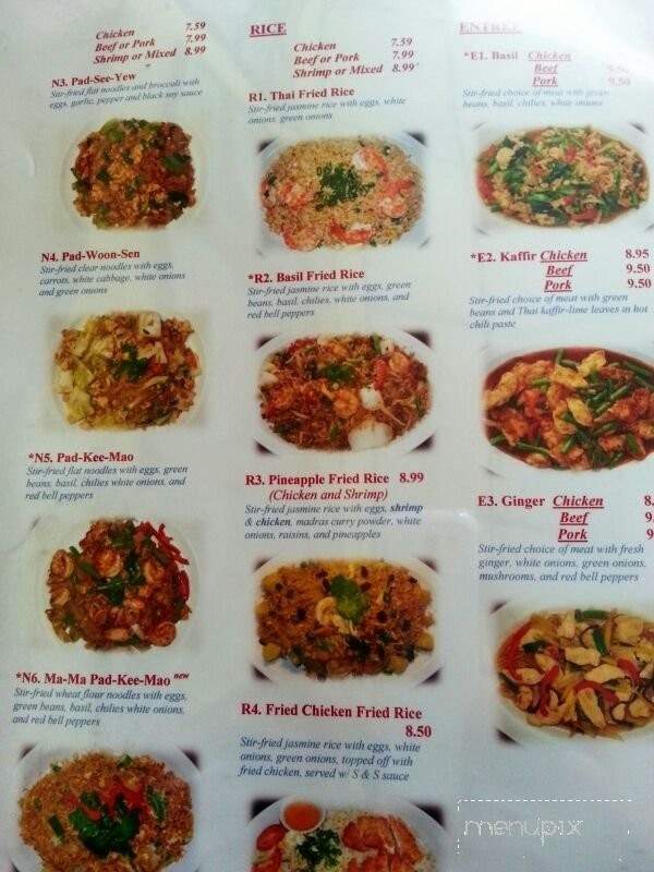 /380342630/Style-Thai-Menu-Houston-TX - Houston, TX