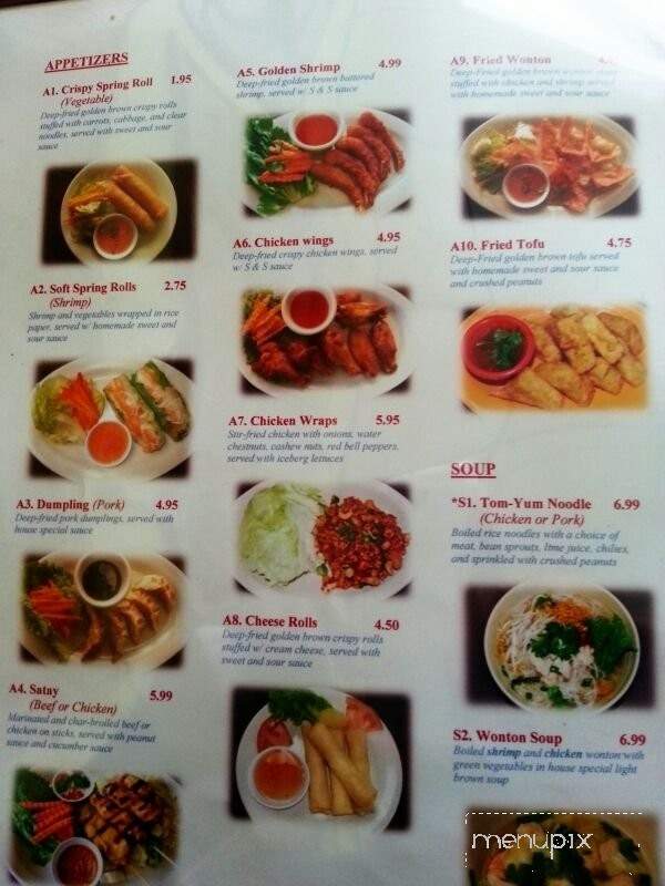 /380342630/Style-Thai-Menu-Houston-TX - Houston, TX