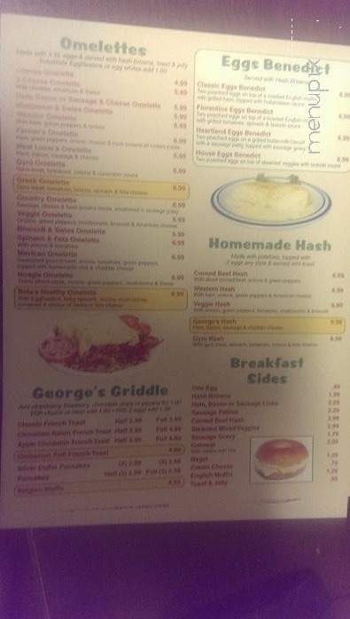 George's Coney & Grill - Howell, MI menu_pic