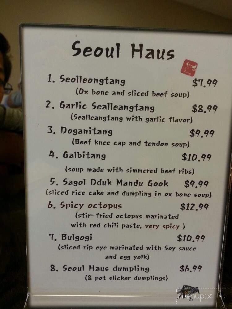 Seoul Haus - Irvine, CA menu_pic