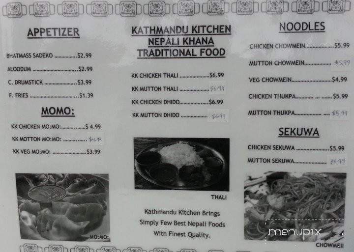 Kathmandu Kitchen - Irving, TX menu_pic
