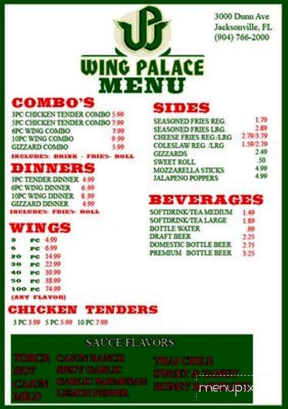 Wing Palace - Jacksonville, FL menu_pic
