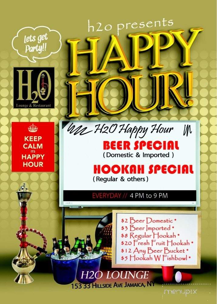 H2o Lounge - Jamaica, NY menu_pic