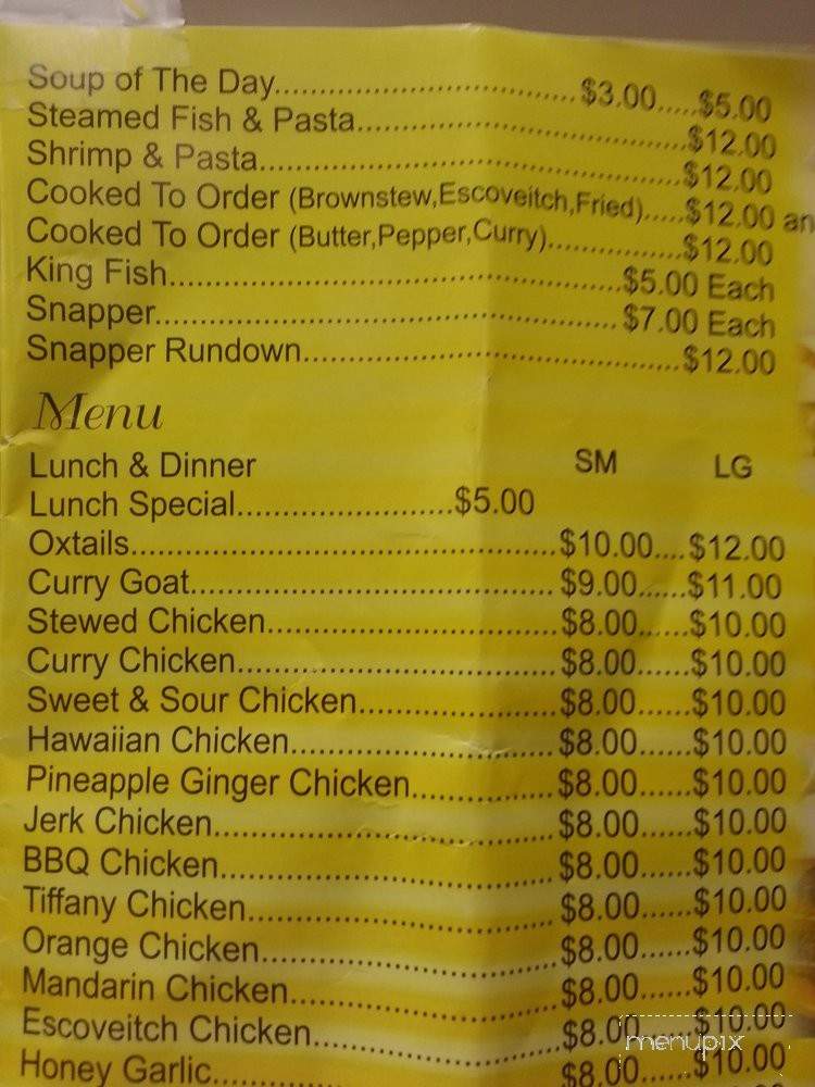 B & R Spice Restaurant - Saint Albans, NY menu_pic