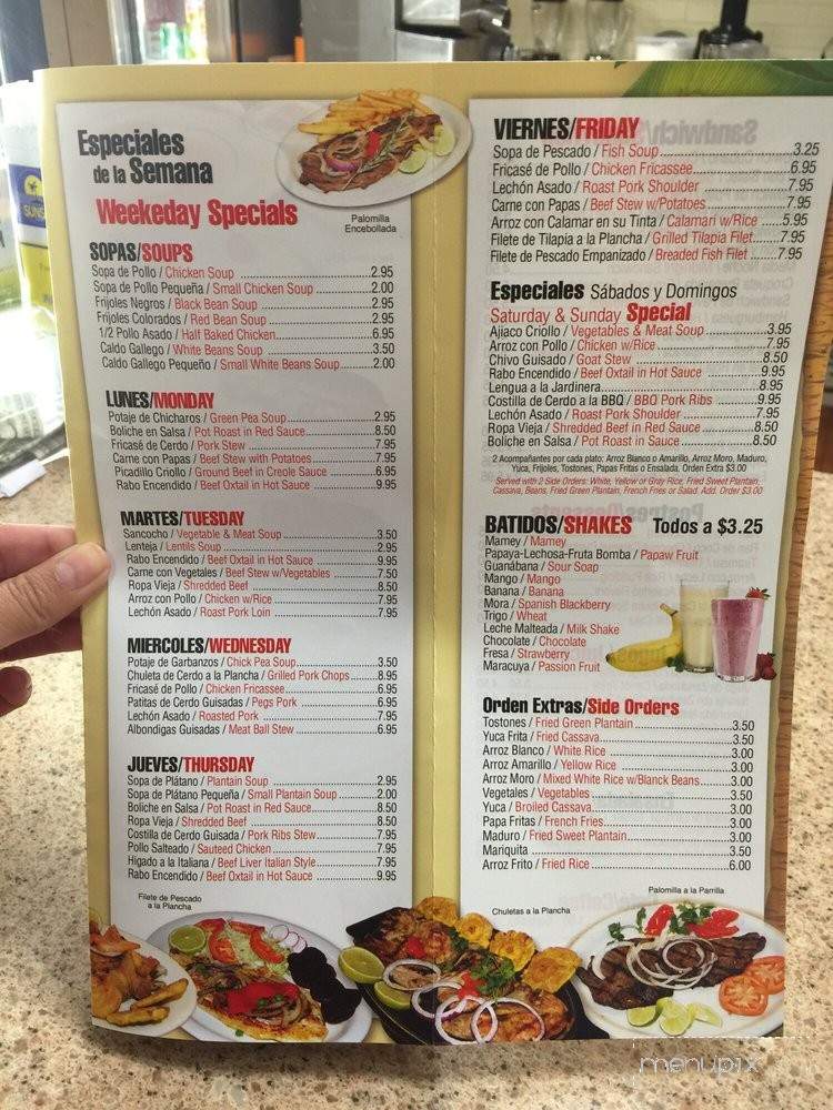 Pio Pio - Jersey City, NJ menu_pic
