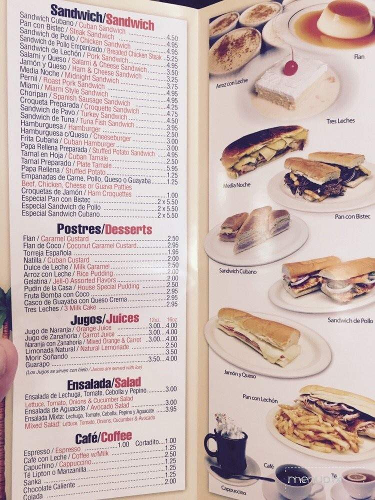 Pio Pio - Jersey City, NJ menu_pic