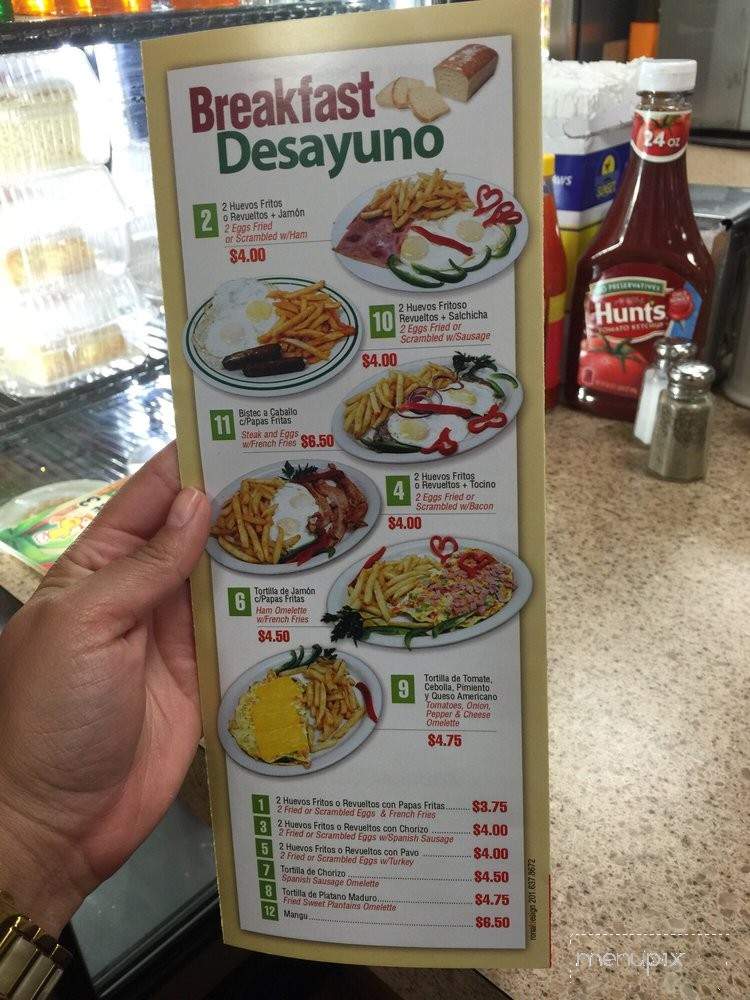 Pio Pio - Jersey City, NJ menu_pic