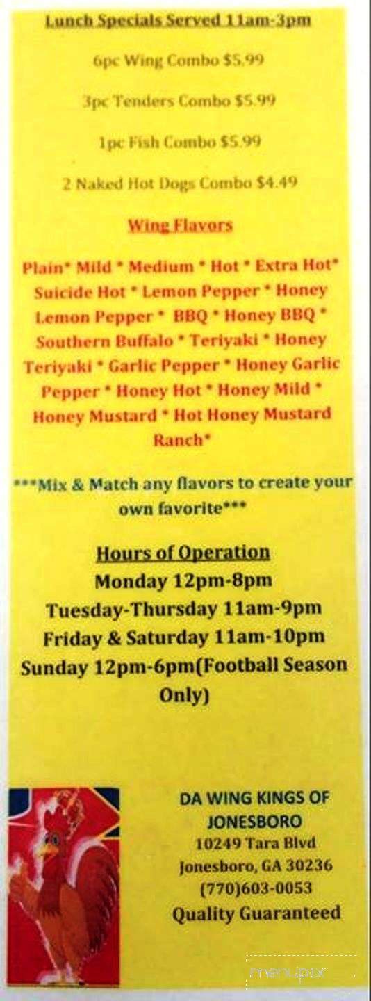 Da Wing Kings of Jonesboro - Jonesboro, GA menu_pic