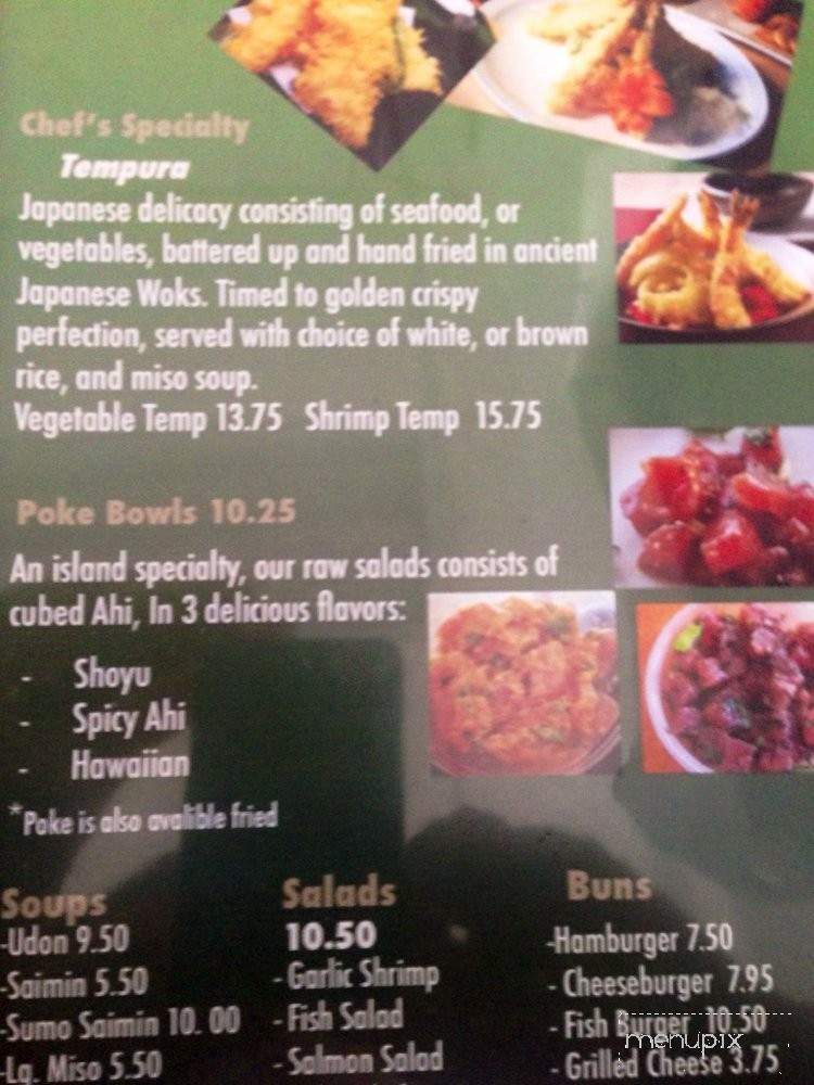 He'E Restaurant - Kailua Kona, HI menu_pic