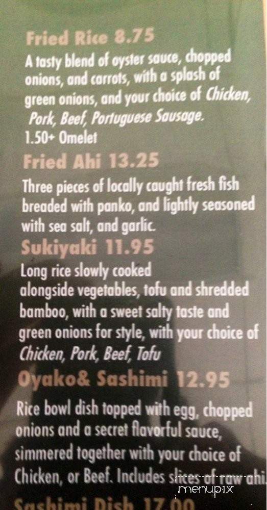 He'E Restaurant - Kailua Kona, HI menu_pic
