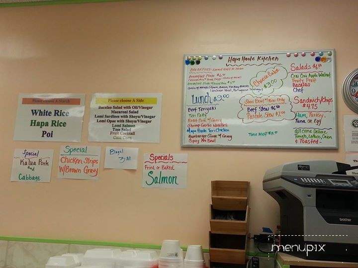 /380323088/Hapa-Haole-Kitchen-Kaneohe-HI - Kaneohe, HI