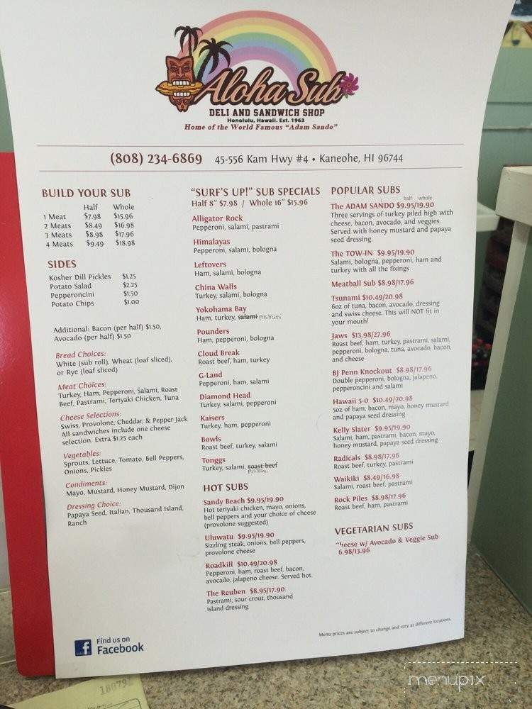 Aloha Sub of Kaneohe - Kaneohe, HI menu_pic