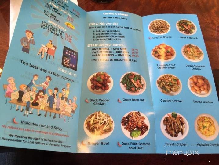Dim Sum Restaurant - Keizer, OR menu_pic