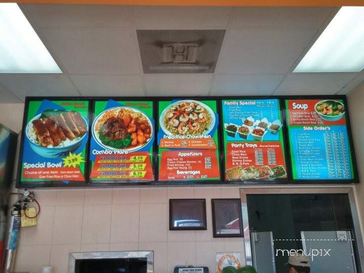 /380330499/China-Bowl-Express-La-Habra-CA - La Habra, CA