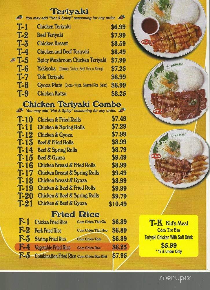 Pho Tai - Lacey, WA menu_pic