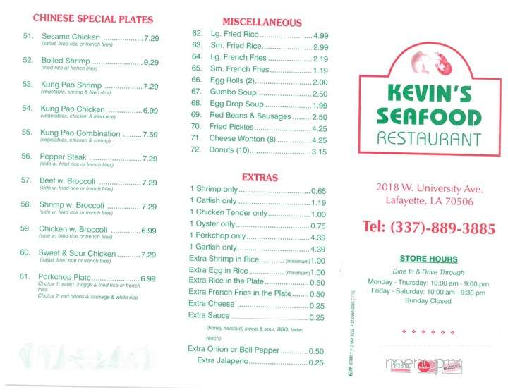Kevin's Seafood - Lafayette, LA menu_pic