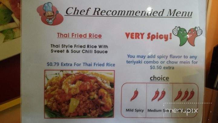 Tokyo Fried Rice & Teriyake - Lakewood, CA menu_pic