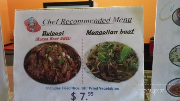 Tokyo Fried Rice & Teriyake - Lakewood, CA menu_pic