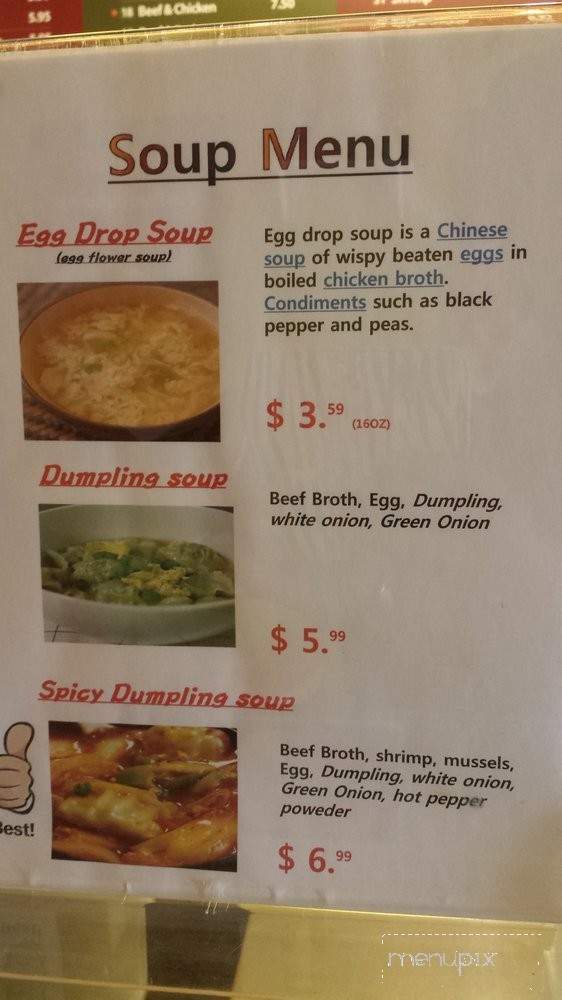 Tokyo Fried Rice & Teriyake - Lakewood, CA menu_pic